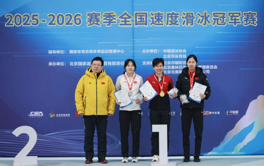 pg麻将胡了的精彩赛事活动
